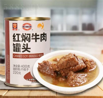 梅林紅燜牛肉罐頭400g熟速食即火鍋底料下飯菜制品
